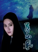 av线上观看