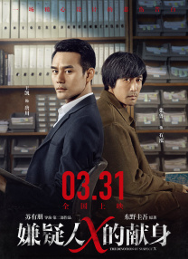 av线上观看
